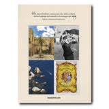 Sicily Honor Coffee Table Book